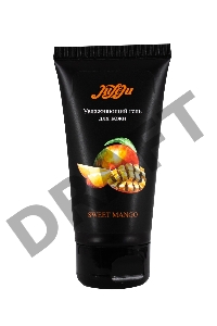 Съедобный натуральный гель JuLeJu Sweet Mango 32543JULEJU