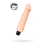 Реалистичный вибратор TOYFA  A-Toys Hook, TPE, телесный, 23 см