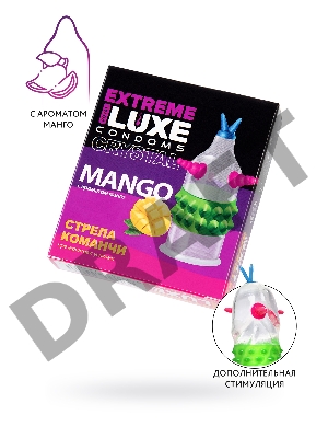 Презервативы Luxe EXTREME Стрела Команчи (Манго)