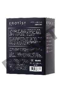 Анальная вибровтулка Erotist, черный, силикон, 8,5 см