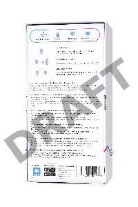 Мастурбатор нереалистичный LOVENSE Calor, TPE, белый, 15,9 см