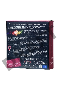 Феромоновая эссенция ,Love Perfume/ женская 10мл