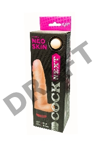 Вибромассажёр-реалистик COCK NEXT LoveToy, TPR, телесный, 17 см