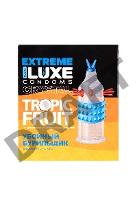 Презервативы Luxe EXTREME Убойный Бурильщик (Тропические фрукты)