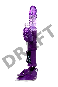 Вибратор с клиторальным стимулятором TOYFA A-Toys High-Tech fantasy, TPR, фиолетовый, 23 см