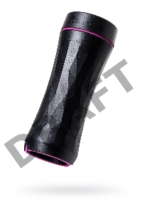 Мастурбатор Mystim Opus E Anus, TPE, телесный, 21,5 см