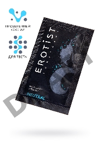 Лубрикант Erotist на водной основе NEUTRAL, нейтральный, саше, 4 мл