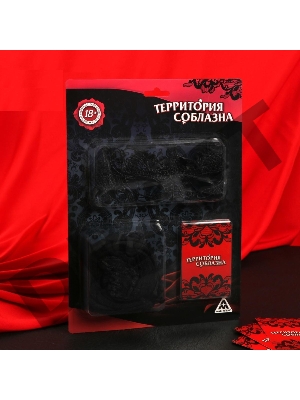 Эротический набор Территория соблазна с игровыми фантами