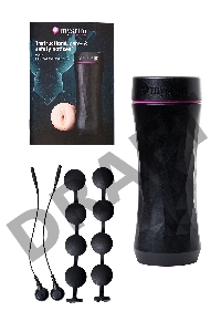 Мастурбатор Mystim Opus E Anus, TPE, телесный, 21,5 см
