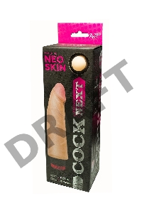 Вибромассажёр-реалистик COCK NEXT LoveToy, TPR, телесный, 17,5 см