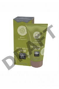 Интимный крем ANAL RELAX CREAM 50 мл.