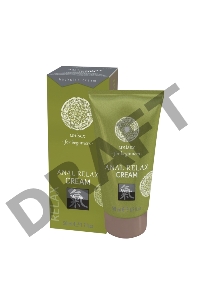 Интимный крем ANAL RELAX CREAM 50 мл.