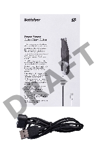 Нереалистичный вибратор Satisfyer Vibes Power Flower, силикон, красный, 18,8 см.