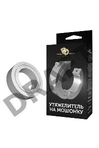 Утяжелитель на мошонку большой с ключом BALLSTRETCHER 