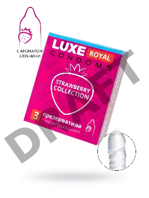 Презервативы LUXE ROYAL Strawberry Collection3шт, 18 см