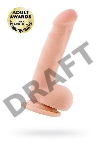 Реалистичный вибратор TOYFA RealStick Elite Vibro, TPR, телесный, 10 режимов вибрации, 18,5 см