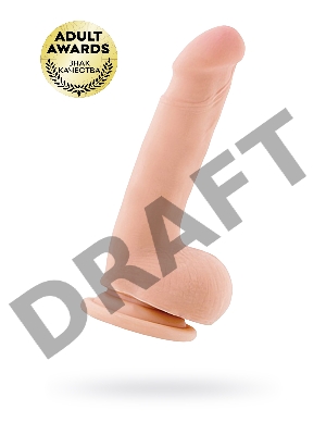 Реалистичный вибратор TOYFA RealStick Elite Vibro, TPR, телесный, 10 режимов вибрации, 18,5 см
