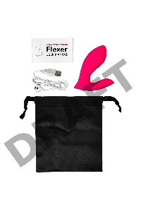 Вибратор Flexer Lovense, силикон, розовый, 10,1 см