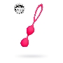 Вагинальные шарики A-Toys by TOYFA Rai, силикон, розовые, 17 см