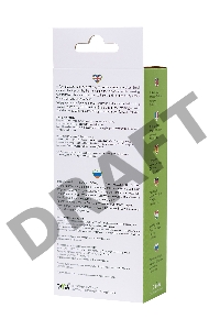 Вагинальный шарик A-Toys by TOYFA Tigo, силикон, зеленый, 12,4 см Ø 2,7 см