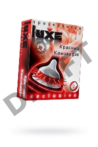 Презервативы Luxe Exclusive Красный камикадзе №1, 1 шт., 18 см