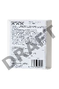 Презервативы Sagami Original 0.02  УЛЬТРАТОНКИЕ,гладкие №1
