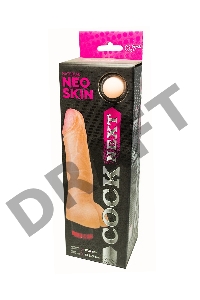 Вибромассажёр-реалистик COCK NEXT LoveToy, TPR, телесный, 17,3 см