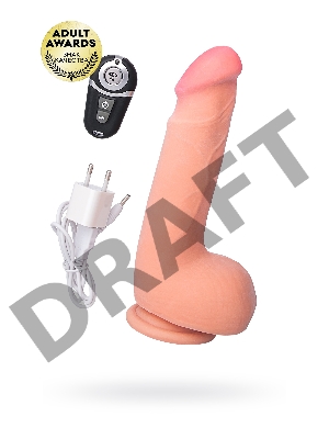 Вибратор с пультом ДУ TOYFA RealStick Elite Vibro, перезаряжаемый, TPR, телесный, 10 режимов вибраци