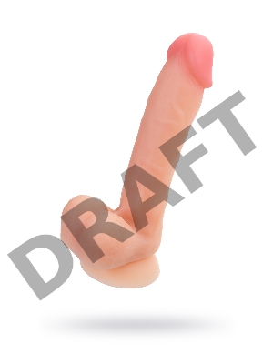 Фаллоимитатор RealStick Silicone Hugh J, телесный, 20,5 см