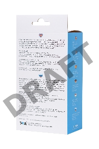 Силиконовые наручники A-Toys by TOYFA Celet, силикон, голубые, 33 см