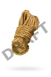 Джутовая веревка, бежевая, 10 м
