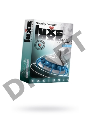 Презервативы Luxe Exclusive Ночной разведчик №1, 1 шт, 18 см