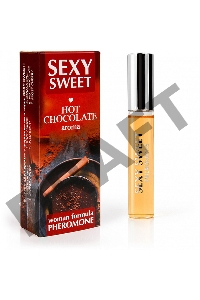 Парфюмированное средство для тела с феромонами Sexy Sweet с ароматом горячего шоколада - 10 мл.