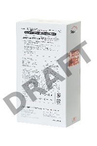 Презервативы латексные Sagami Xtreme 0.04mm №15