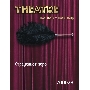Перо TOYFA Theatre, страусиное черное, 40 см