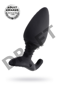 Анальная втулка LOVENSE Hush (L), силикон, черная, 12,1 см
