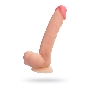 Фаллоимитатор RealStick Silicone Henry C, телесный, 25 см