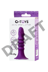 Анальный фаллоимитатор A-Toys Drilly, силикон, фиолетовый, 14 см