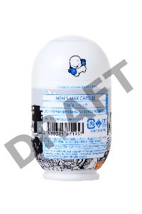 Мастурбатор нереалистичный MensMax CAPSULE Trick, TPE, прозрачный, 9 см