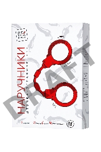 Наручники Штучки-дрючки, силикон, красные, 33 см