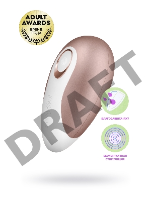Вакуум-волновой бесконтактный стимулятор клитора Satisfyer Pro Deluxe NG, силикон, розовый, 11 см.