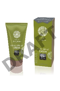 Интимный крем ANAL RELAX CREAM 50 мл.