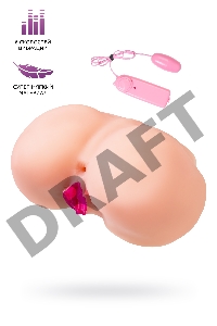 Мастурбатор реалистичный TOYFA Juicy Pussy Sophie с вибрацией , вагина и анус, TPR, 17 см