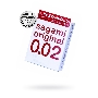 Презервативы Sagami Original 0.02  УЛЬТРАТОНКИЕ,гладкие №3