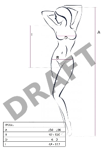 Боди Искушение красное (Passion) (S-XXL)