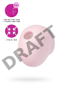 Вакуум-волновой бесконтактный стимулятор клитора Satisfyer Sugar Rush, силикон, розовый