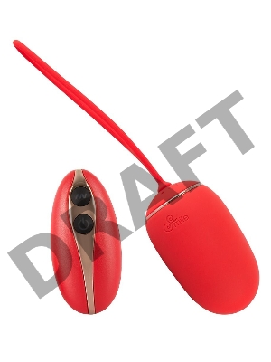 Красное виброяйцо Remote Controlled Love Ball с пультом ДУ