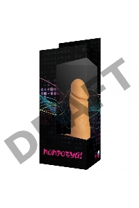 Фаллоимитатор № 4 с присоской