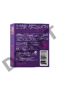 Презервативы ультратонкие TOREX  латекс, №3, 19 см