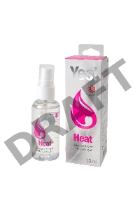 Возбуждающая силиконовая вагинальная смазка Yes Heat - 50 мл.